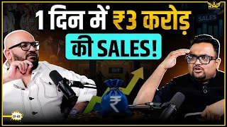 Middle-Class लड़के ने बनाई करोड़ों की Luxury Car Company! Ft. Jatin Ahuja | RMP
