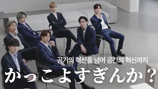 BTS出演、韓国のCM【日本語字幕】