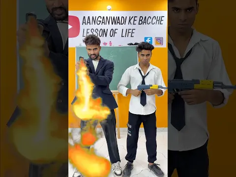 Squid game (part15)🎭/#sumitfarkale01 #squidgame2 #schoollife #jagga #chiku #aanganwadikebacche