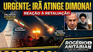 IRÃ VOLTA A LANÇAR MÍSSEIS CONTRA DIMONA EM ISRAEL