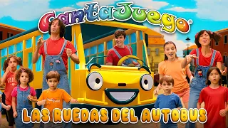 🚍 Las RUEDAS del Autobus 🚌 CANTAJUEGO 🚏  Academy 🎤 Aprende a bailar y cantar con este karaoke  🎶