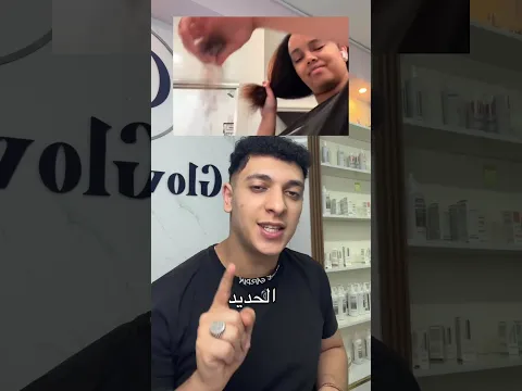 ٣ اسرار مهمه لشعرك