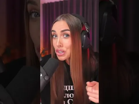 Luxury Girl о некоторых фанатах 😮