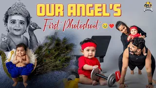 Our Little Angel’s First Ever Photoshoot ❤️🥹 | @getfitwithsiva