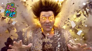 Shin-Pen-Pineapple-Apple-Pen / PIKOTARO(ピコ太郎)
