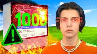 Я Скачал 1000 Вирусов на свой ПК (ни за что не повторять!)