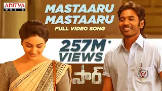 Mastaaru Mastaaru Full Video Song | SIR Telugu Songs | Dhanush, Samyuktha | GV Prakash Kumar | Venky