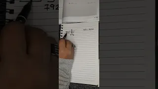 القسمة على عدد كلي مكون من رقمين الجزء3 _ رياضيات الصف الخامس