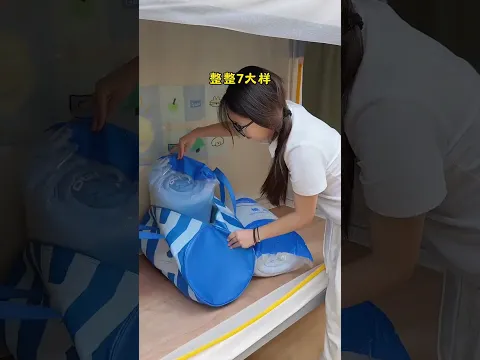First day of school in the dorm, a senior student teaches you how to renovate! #StudentDormitory #Co