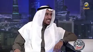 مقابلة سعد باشا القحطاني / الجزء الاول