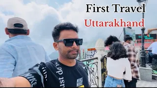 .	🌄 Mussoorie Trip Vlog | Queen of Hills Uttarakhand | मुस्सूरी की खूबसूरती देख चौंक गए! 😍