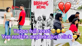 Roasted 😠😳Yappa devre 🙄🙄🫣enjoy madi 35 videos🙄🥶 |dachhudivu  |teamkuchiku |kannada
