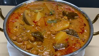 கடலை குழம்பு /Black channadal curry/ Kadalai kulambu /kadalai curry recipe in tamil /sundal kulambu