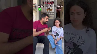 مسلسل الإشارة كامل