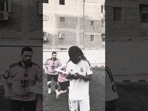 كامافينجا في زكريات مع ميسي وبيدري شوف الصدمه في اخر الفديو 😳😱😱🔥😂