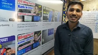 गरीबी से 1 करोड़ तक का सफर Blogging Journey, Last Video, Setup Tour