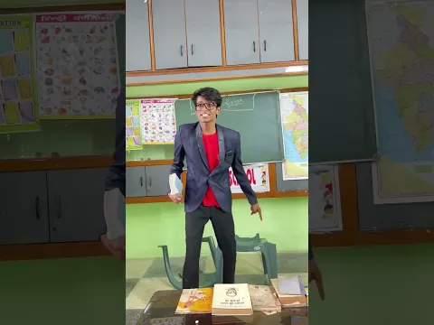 Mama and Bhanja school life 😂❤️ (part-18) #shorts #comedy