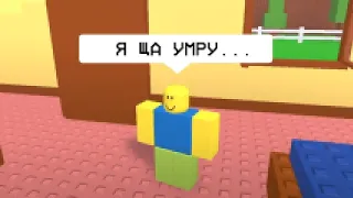 НУЖНО БОЛЬШЕ ЭНЕРГИИ..