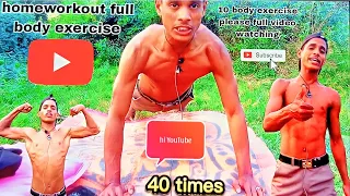 # YouTube 😰full body workout#😰 10 exercise#😰 tanding video # 😰viral video gym videos bodybuildin 😰
