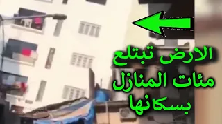 مئات المنازل اختفت الاَف الضحايا والاف المفقودين تحت المياه التى ارتفعت 9 امتار فى اندونيسيا الان