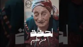 Cette femme palestinienne âgée qui raconte et chante la Palestine. Novembre 2022
