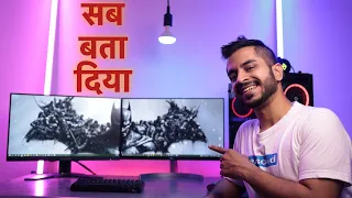 Dual Monitor Gaming Setup (ULTIMATE GUIDE) {Hindi}