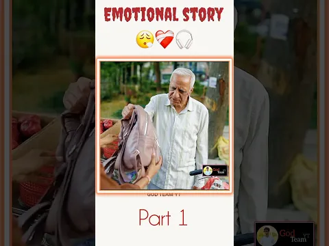 दादा ने दिखाएं इंसानियत लास्ट में तो कमाल हो गया #shorts #shortvideo