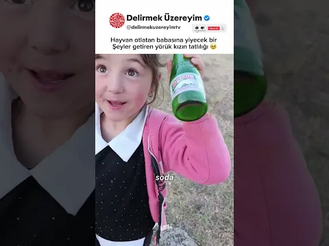 Dünya bu masum çocukların hatrına dönüyor 🥹 #çocuk #yörük #shorts