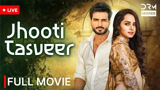 🔴 LIVE: Jhooti Tasveer | Best Scenes | Nimra Khan & Omer Shahzad | Pakistani Emotional Story