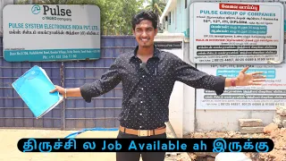 Urgent job requirements ! Job vacancy in Trichy ! 10th,12th,ITI, Diploma Job vacancy #Mrkalvan #Job