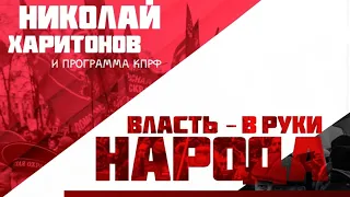 Выборы президента РФ 2024! Дебаты Оренбург.