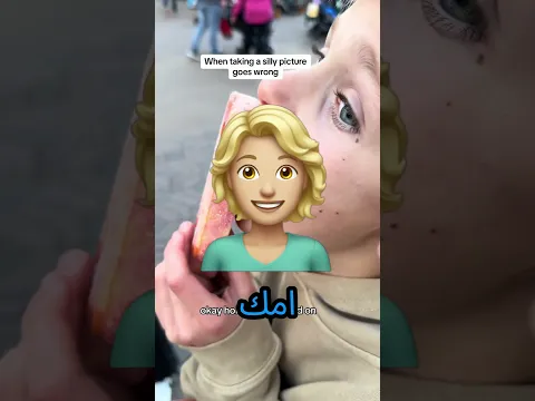 ضع ❤️ في التعليقات اذا كنت تحب امك و ابوك