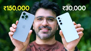 iPhone 16 Pro Max vs ₹30,000 Smartphone CAMERA COMPARISON | Find the Difference