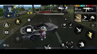 حط لايك على الأقل #funny #freefire #كوميديات #كوميديات #فري_فاير #اكسبلور #ترند 