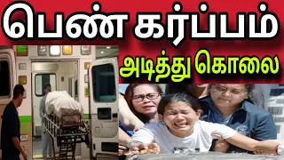 சிறுவன் வெறி ஆட்டம் | kuwait tamil news | ziashanawaz | gulf tamil news |
