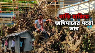 আবার পুরো ঘর কাঁধে নিয়ে অন্য জায়গায় চলে গেলাম 😩 #vlog #expiredtotavlogs