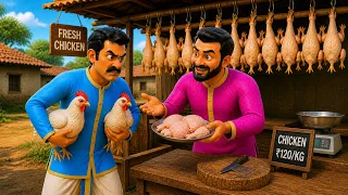 பேராசை கொண்ட சிக்கன் வியாபாரி | Greedy Chicken Seller Story in Tamil | Maa Maa TV