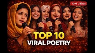 Top 10 Viral Sad Shayari 😭 | दिल छू लेने वाली Shayari 💔 || Urdu Sad Poetry Heart Touching