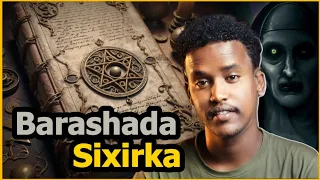 Sixirka ayuu bartay asagoon doonayn #AZHARI