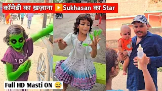 Trending Comedy Video😅 Sukhasan ka Star ✨! Full comedy video #classicwood #funny #2025
