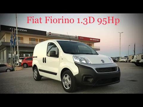 Fiat Fiorino груз. SX