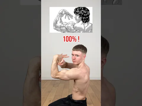 Routine for flexibility now in my bio ✅ #challenge #yoga #training #workout #amazing #gym #exercise