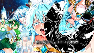 「AMV」Wistoria: Wand and Sword |「(杖と剣のウィストリア)」】+ ♫she- go-by-[Elfaria Albis Serfort]