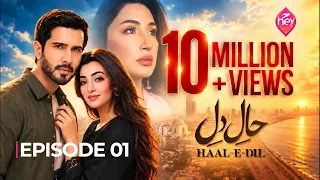 Haal-e-Dil Episode 01 [Eng Sub] | Feroze Khan - Nawal Saeed - Hira Tareen | 1st October 2026