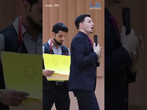 طالب صف سادس من الهم ما😔ت!!! #الله_محبة #الدكتور_سيف_جنان #الطاقة_الإيجابية