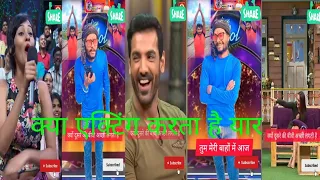 Funny Style Comedy Indian Idol Live Video #Jayhindofficial799#funny #live #trending #viral #video