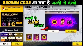 GOLD TOKEN EVENT IN FREE FIRE, FREE FIRE GOLD TOKEN EVENT