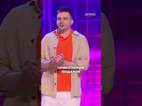 Актерское мастерство