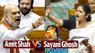 War of Words Between Amit Shah And Sayani Ghosh in Lok Sabha | Rahul Gandhi VS PM Modi | Parliament