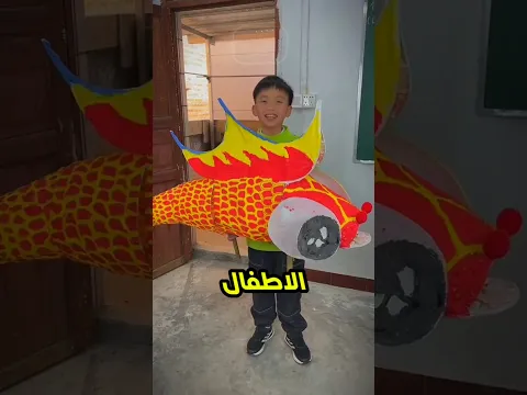 صنعت لأختي فانوس مدرسي ولن تصدق ردة فعل اصدقائها في المدرسة 🥺❤️!!